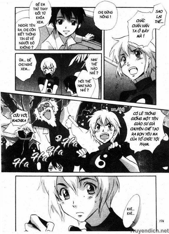 meteor methuselah chapter 23 8