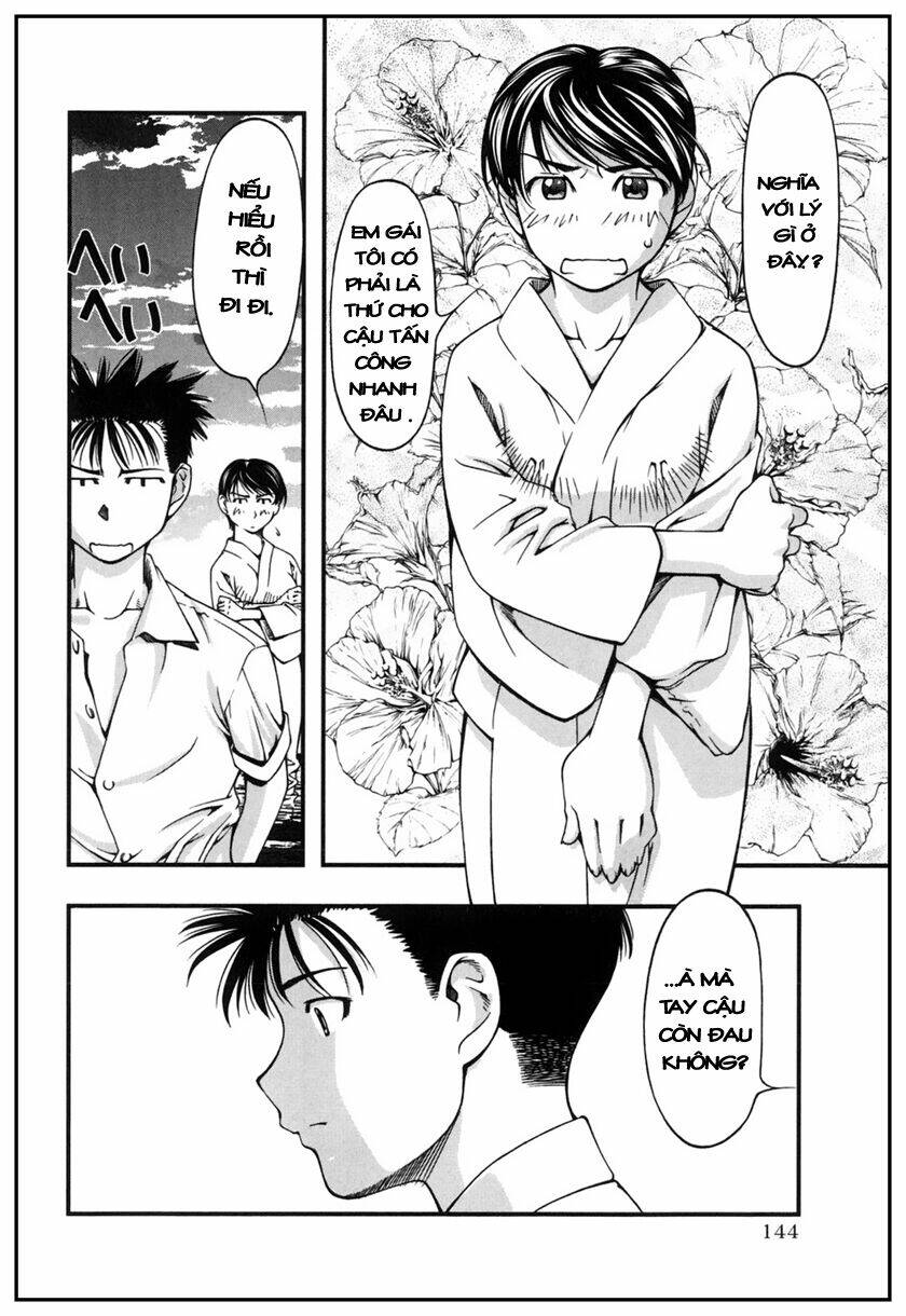 umi no misaki chapter 6 15