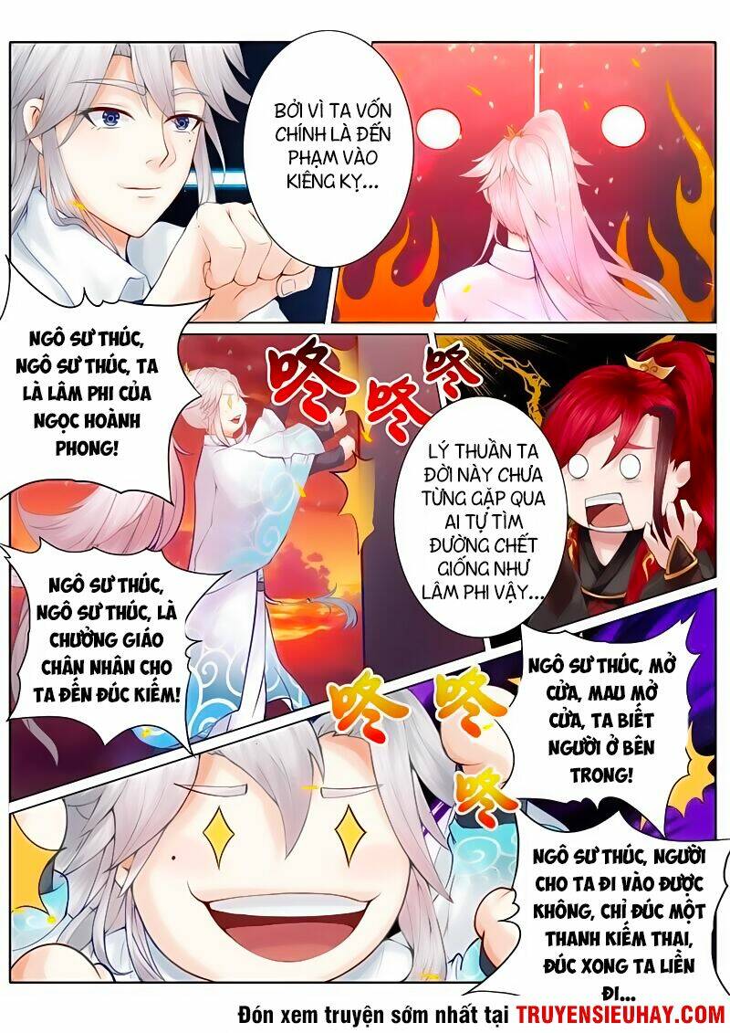 chư thiên ký chapter 45 3