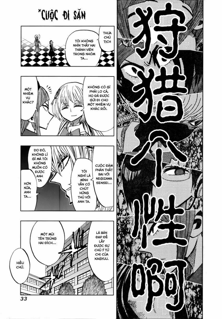 nejimaki kagyu chapter 49 10