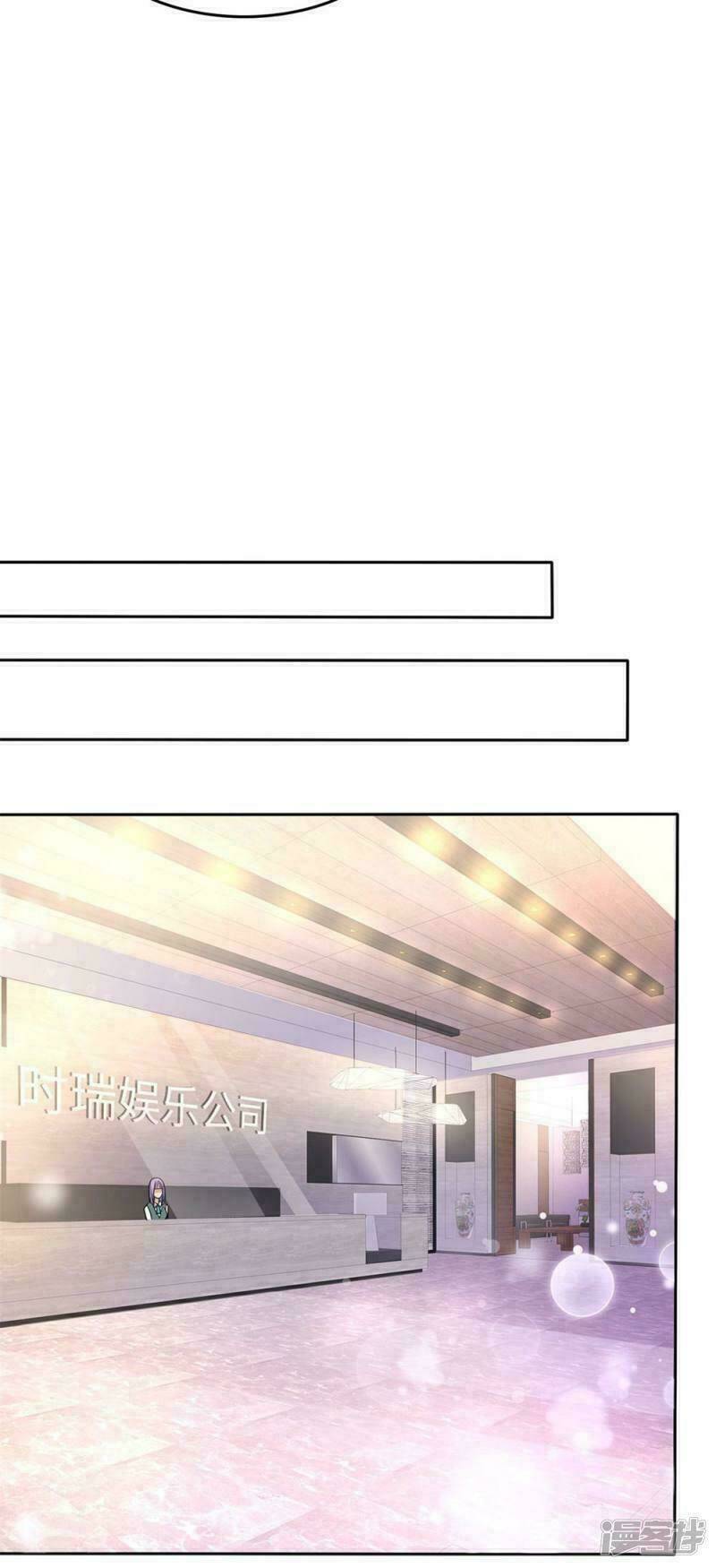 con đường phản công của sủng thê chapter 8 32