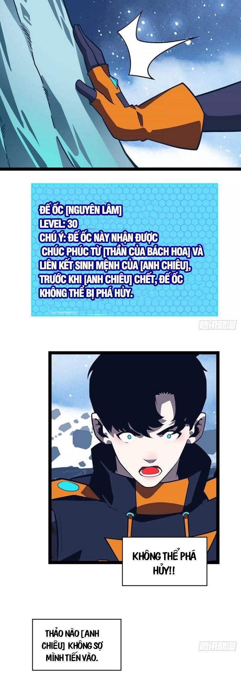 đi lên từ việc chơi game ngiêm túc chapter 64 6