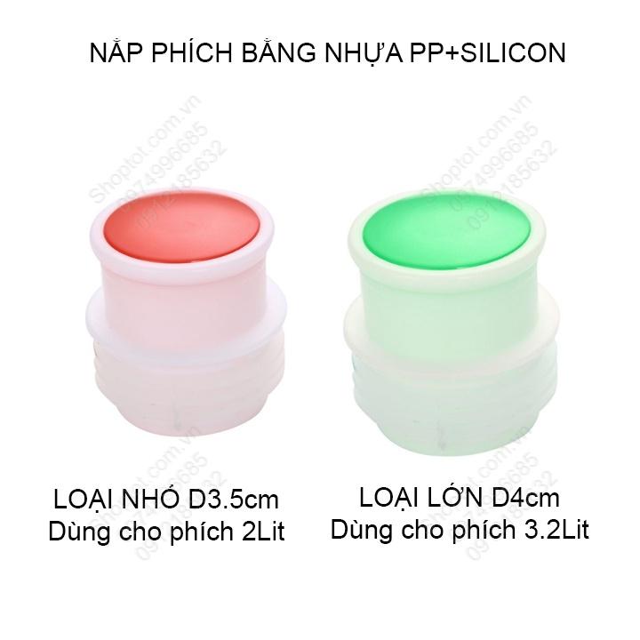 Bộ 4 nắp đạy phích nước bằng nhựa PP, Silicon chịu nhiệt độ cao, giữ nhiệt tốt, màu ngẫu nhiên