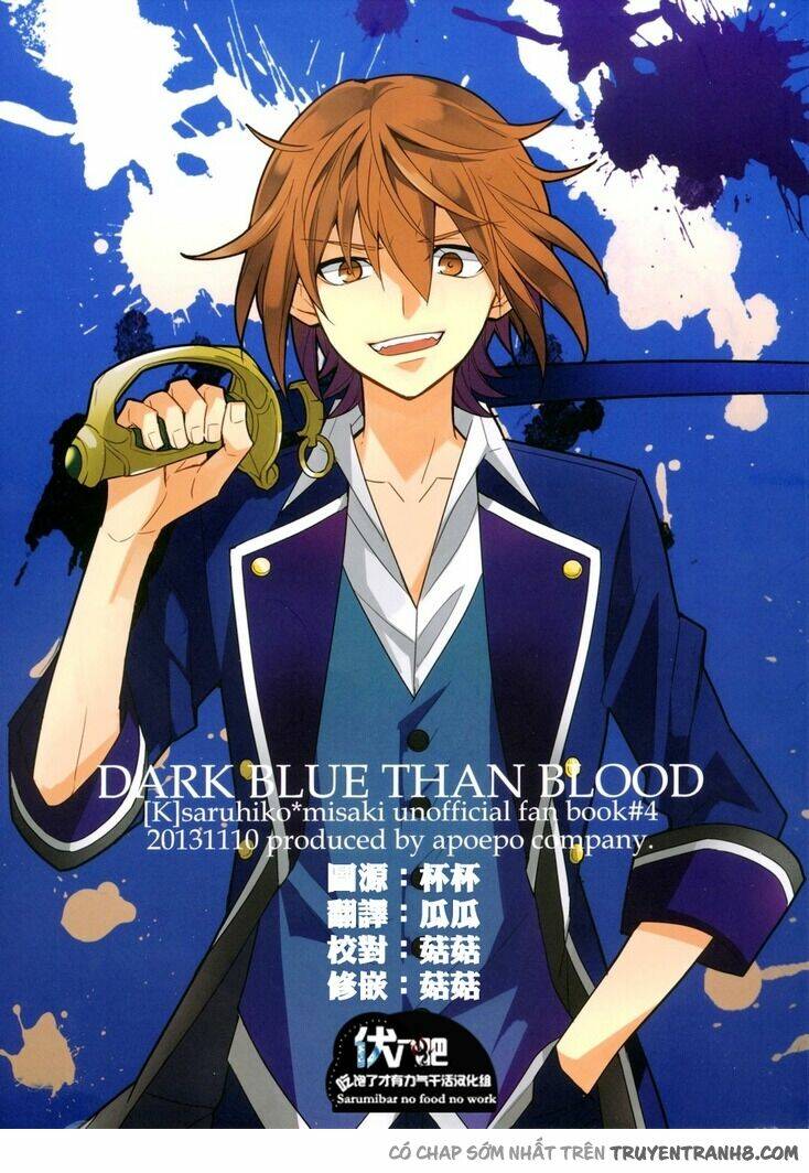 dark blue than blood chapter 1 1