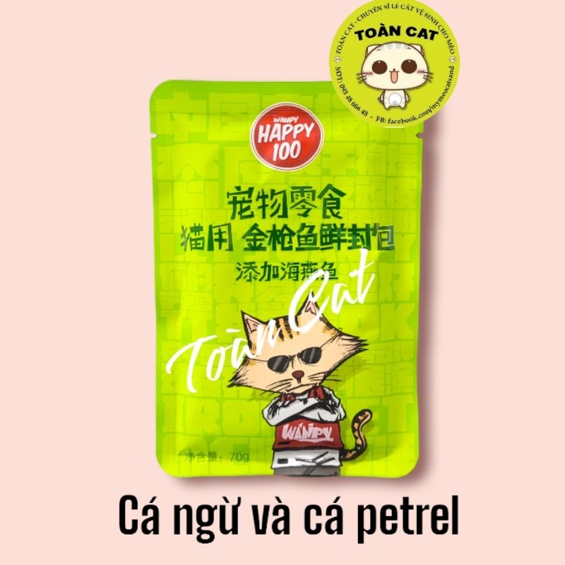 Pate Dinh Dưỡng Dành Cho Mèo Wanpy Happy 100, Bảo Vệ Hệ Miễn Dịch, Đủ 7 Vị Gói 70g