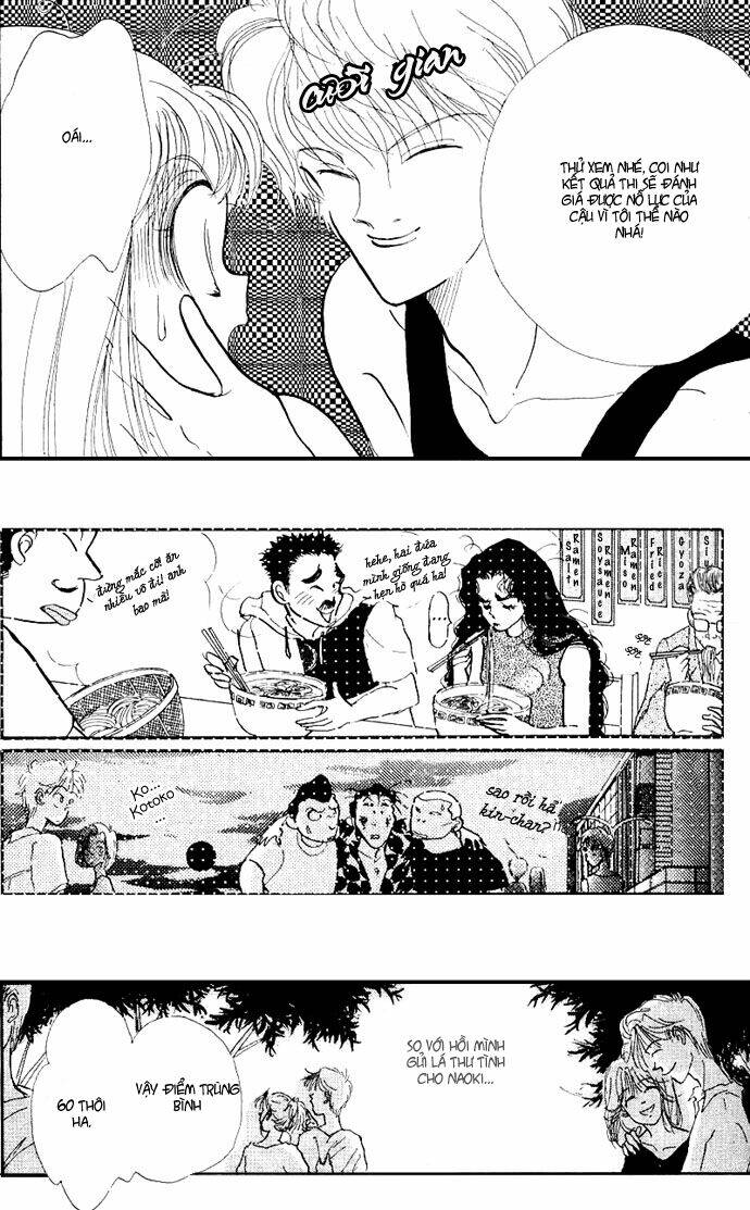 itazura na kiss chapter 15 49
