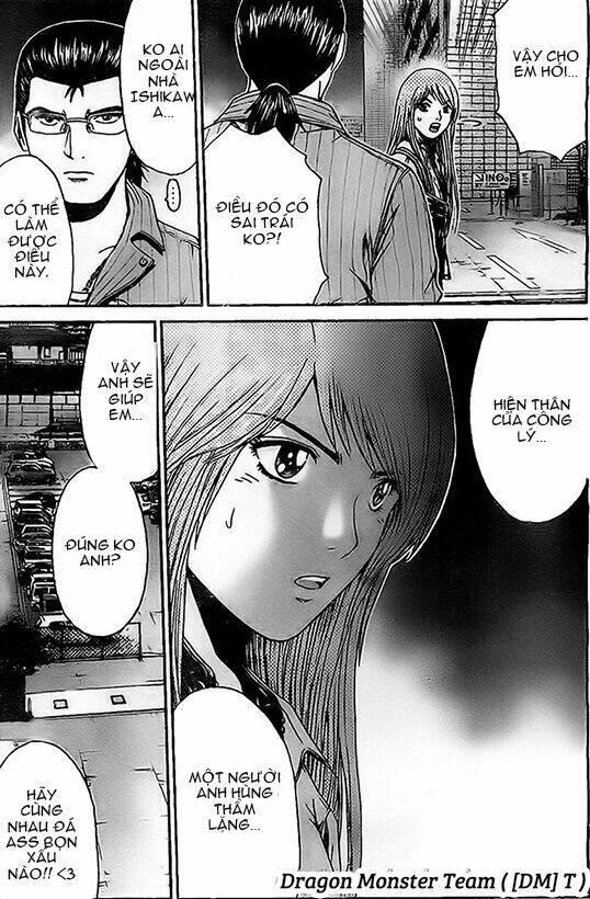 gtr - great transporter ryuji chapter 7 13