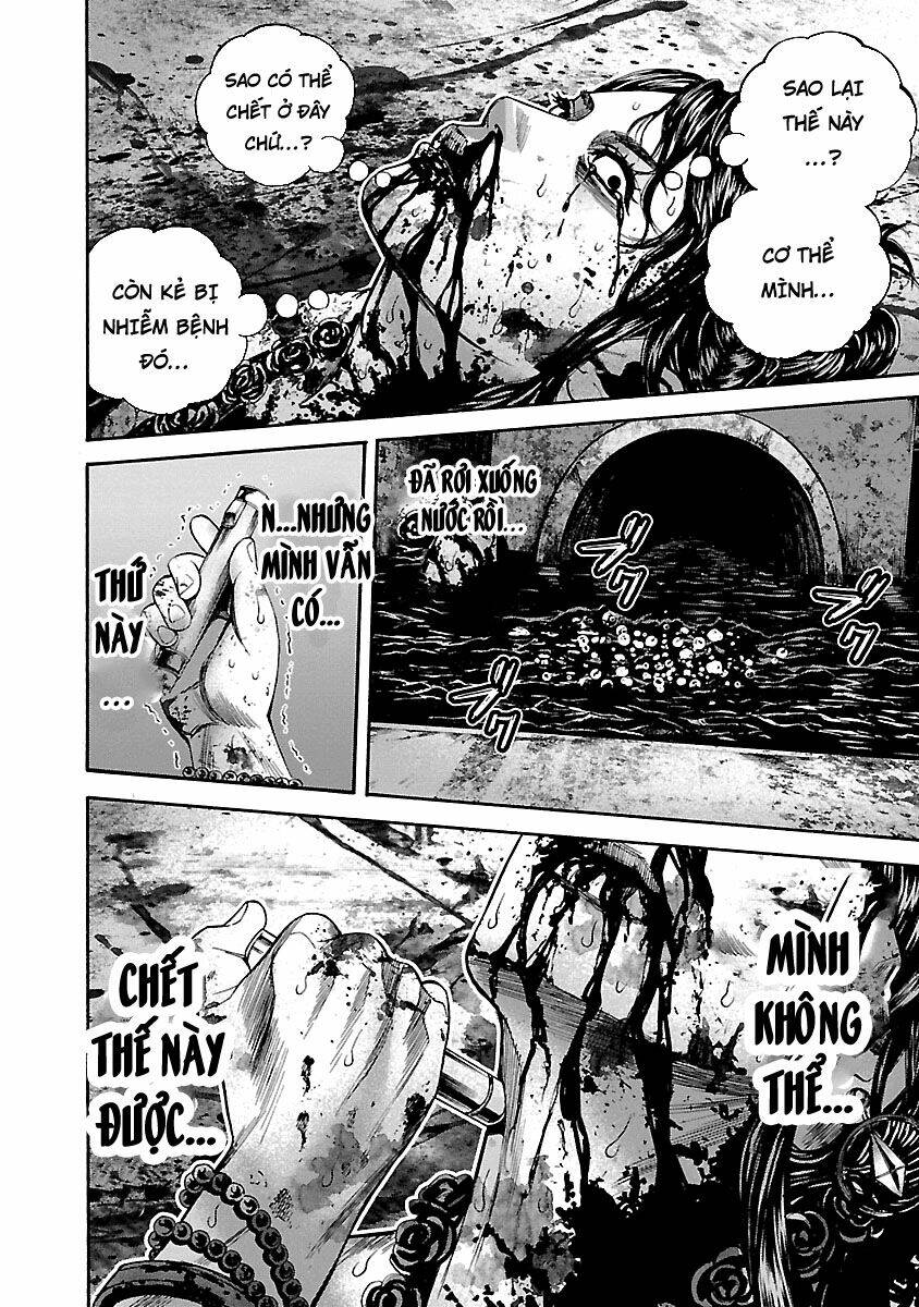 biohazard - heavenly island chapter 41 6