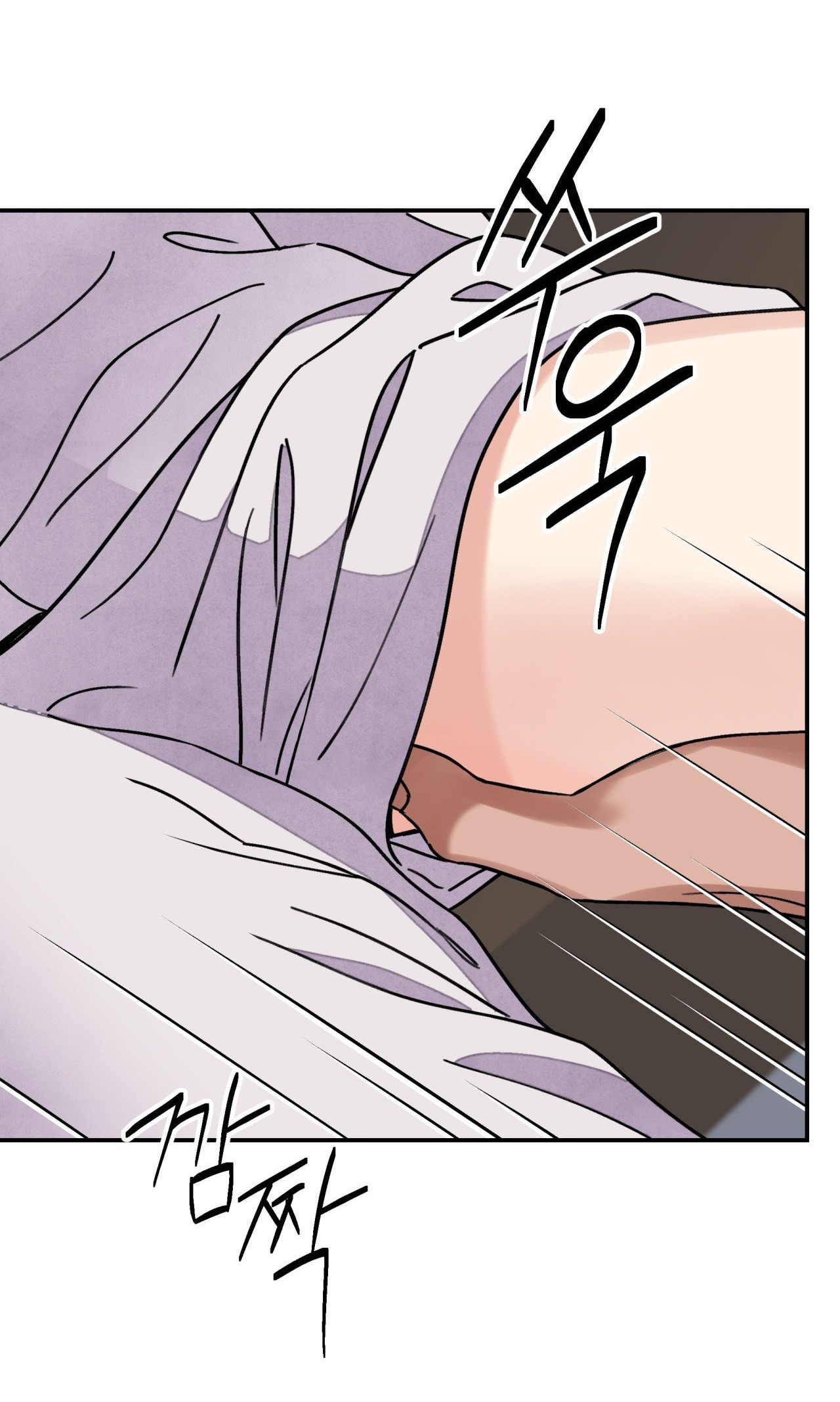 [18+] trượng kiếm tựa hoa chapter 58.2 24