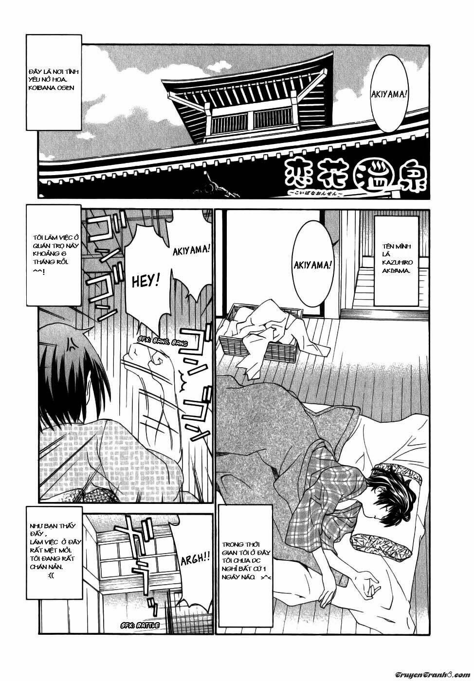 koibana onsen! chapter 5 1