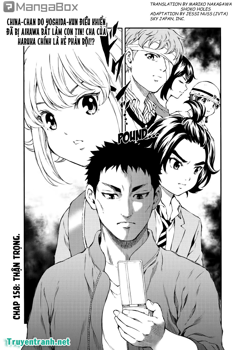 tenkuu shinpan arrive chapter 158 1