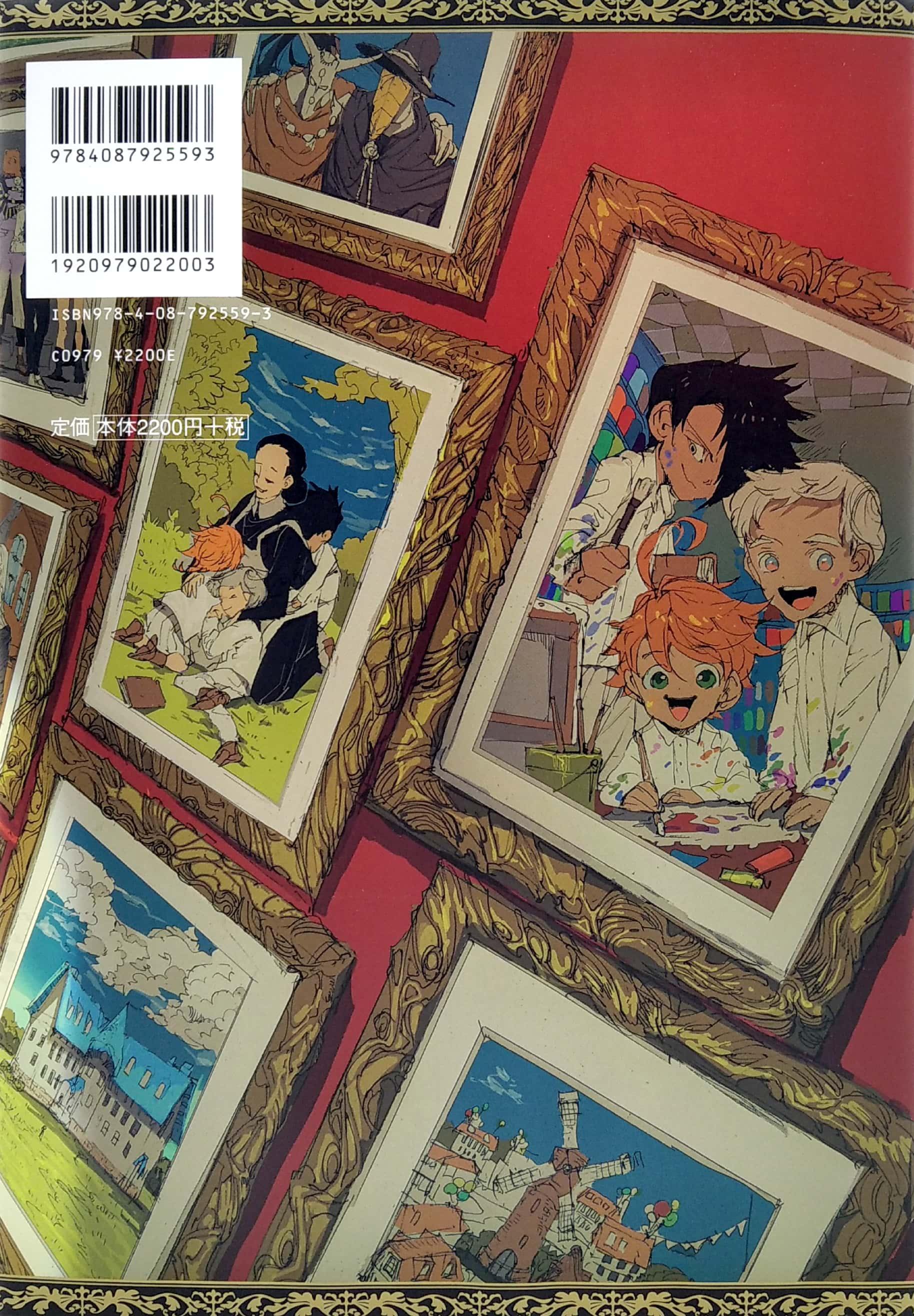 The Promised Neverland: Art Book World (Japanese Edition)