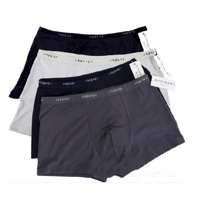 Quần Lót Nam Combo 5 quần sịp xuất Nhật chất mỏng đep