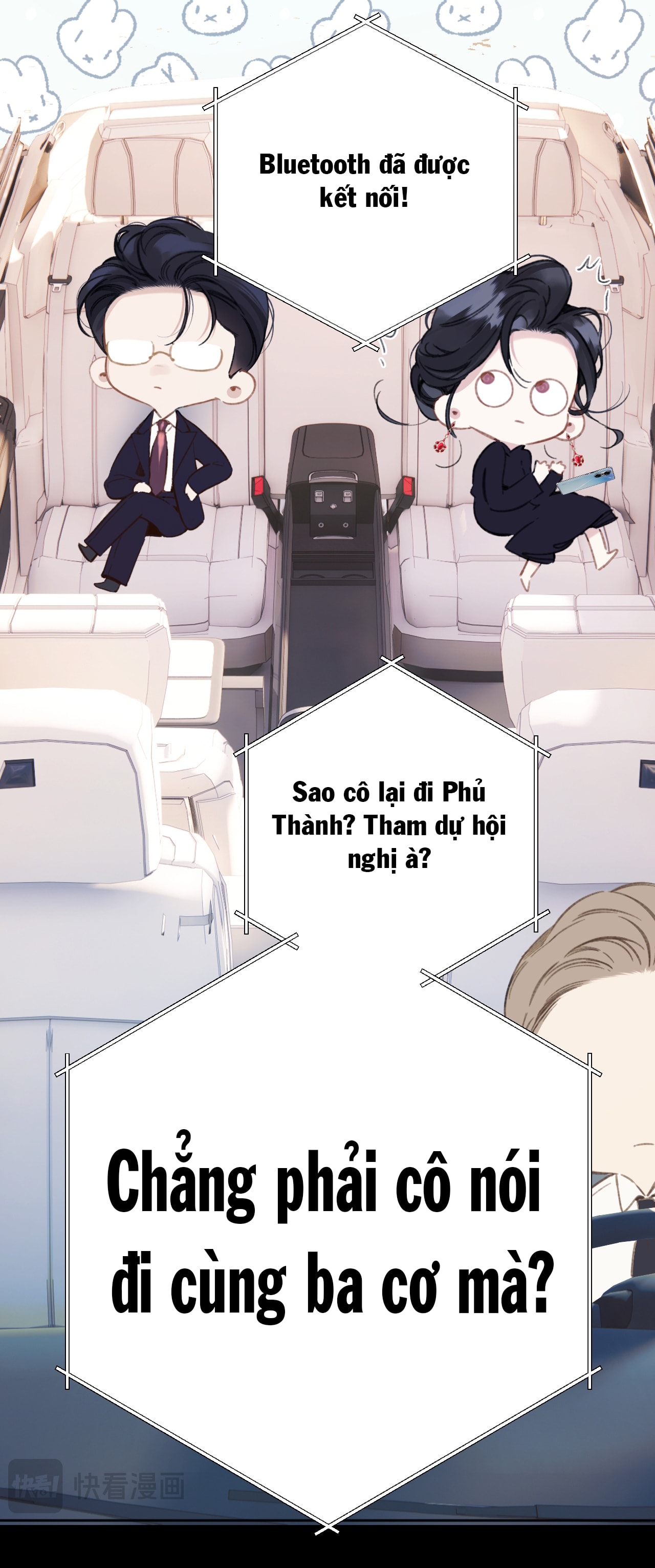 Trêu Nhầm chapter 46.1 18