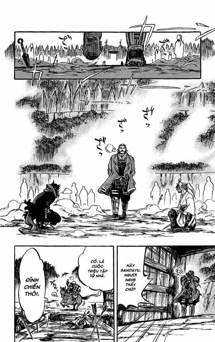 shinobi no kuni chapter 1 51
