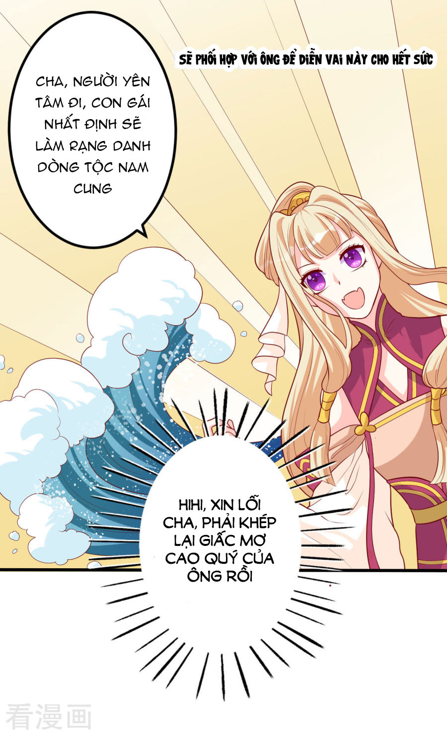 từ đây vương gia không thượng triều sớm chapter 10 23