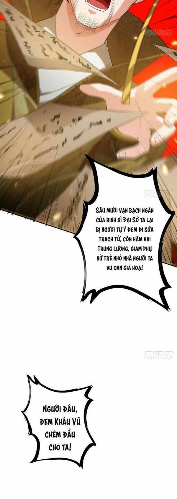 phượng mệnh vi hoàng chapter 5 10