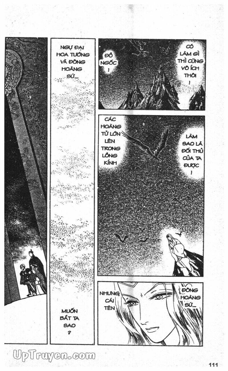 hoàng tử hoa - bud boy chapter 18 111