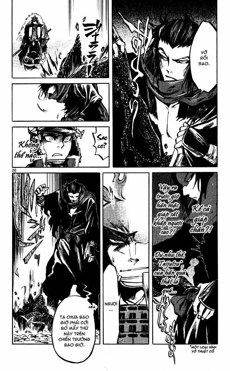 shinobi no kuni chapter 18 25