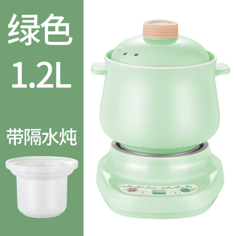 Giao hàng nhanh thông minh chia nồi hầm điện Mier hẹn giờ nồi hầm điện đa năng nồi canh gốm sứ chống nước nồi hầm điện