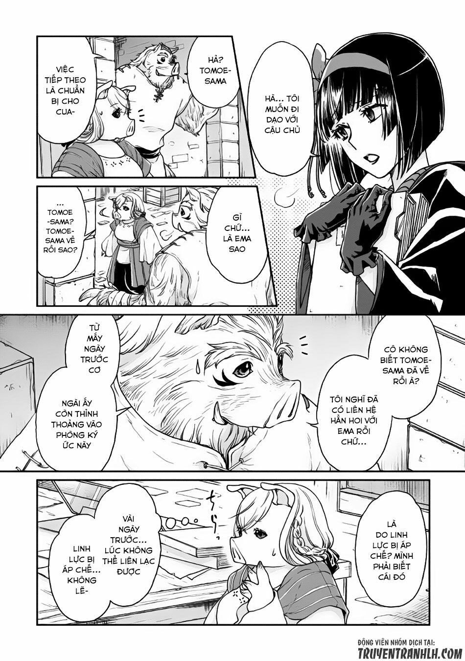 Tsuki Ga Michibiku Isekai Douchuu chapter 21 2