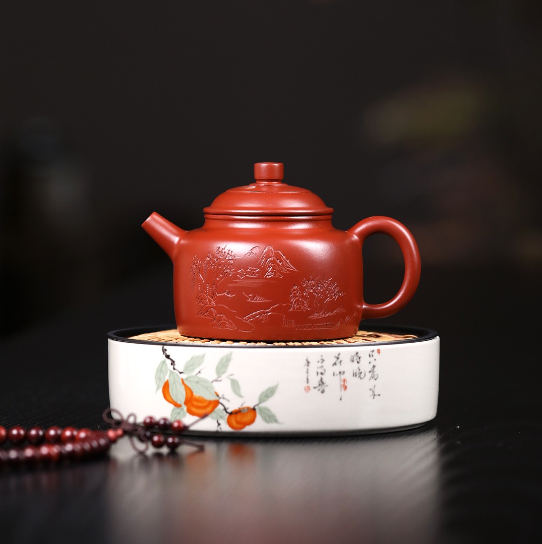 Ấm Tử Sa Nghi Hưng Đức Chung Sơn Thủy 240 ml