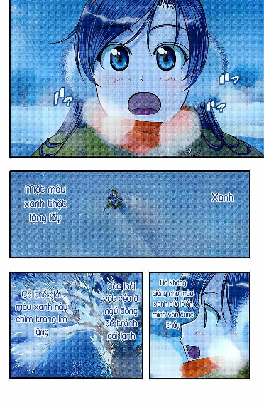 umi no misaki chapter 122 3