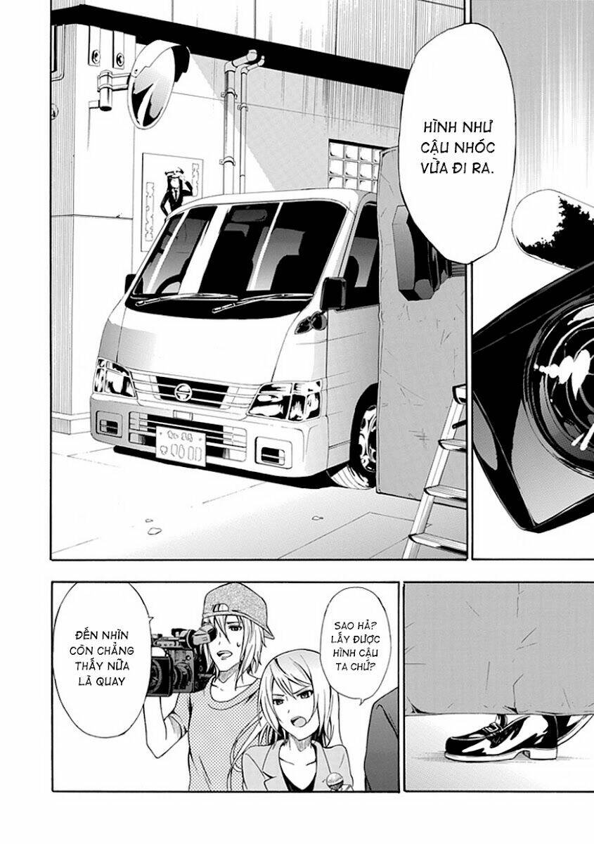 the strings dolls chapter 12 6