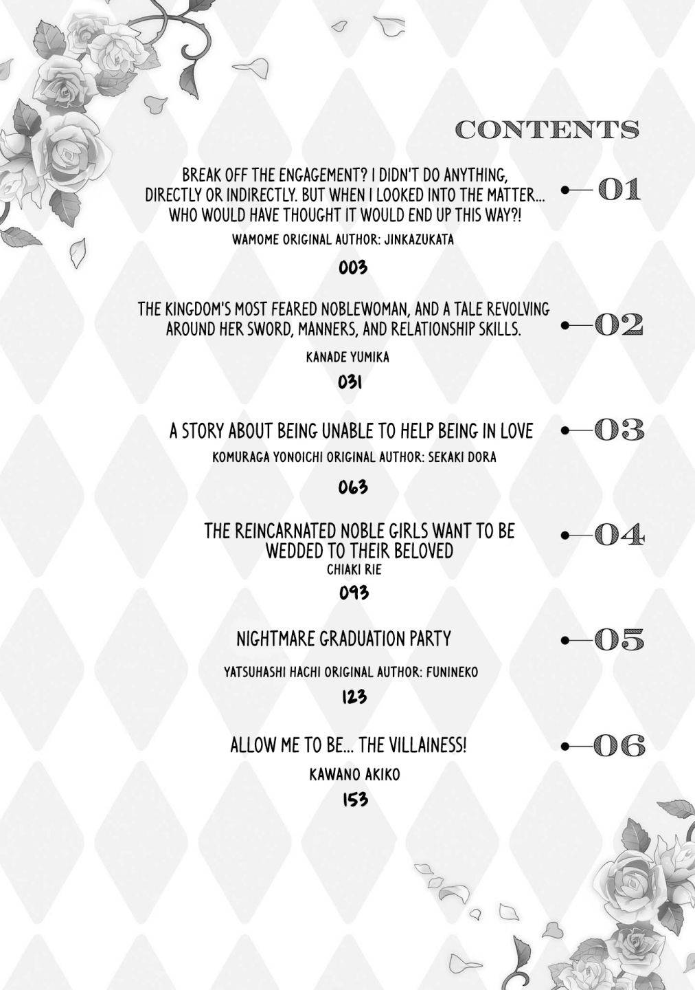 tổng hợp oneshot dù có là phản diện thì tôi sẽ chứng minh mình cũng có thể nhận được hạnh phúc!! chapter 17.1 3