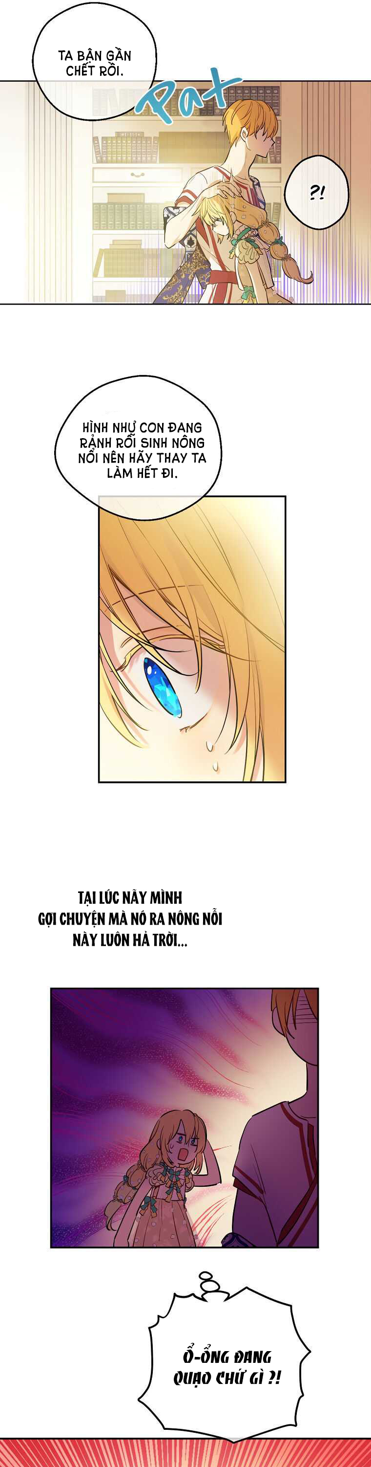 bỗng một ngày nọ tôi trở thành nàng công chúa chapter 118 7