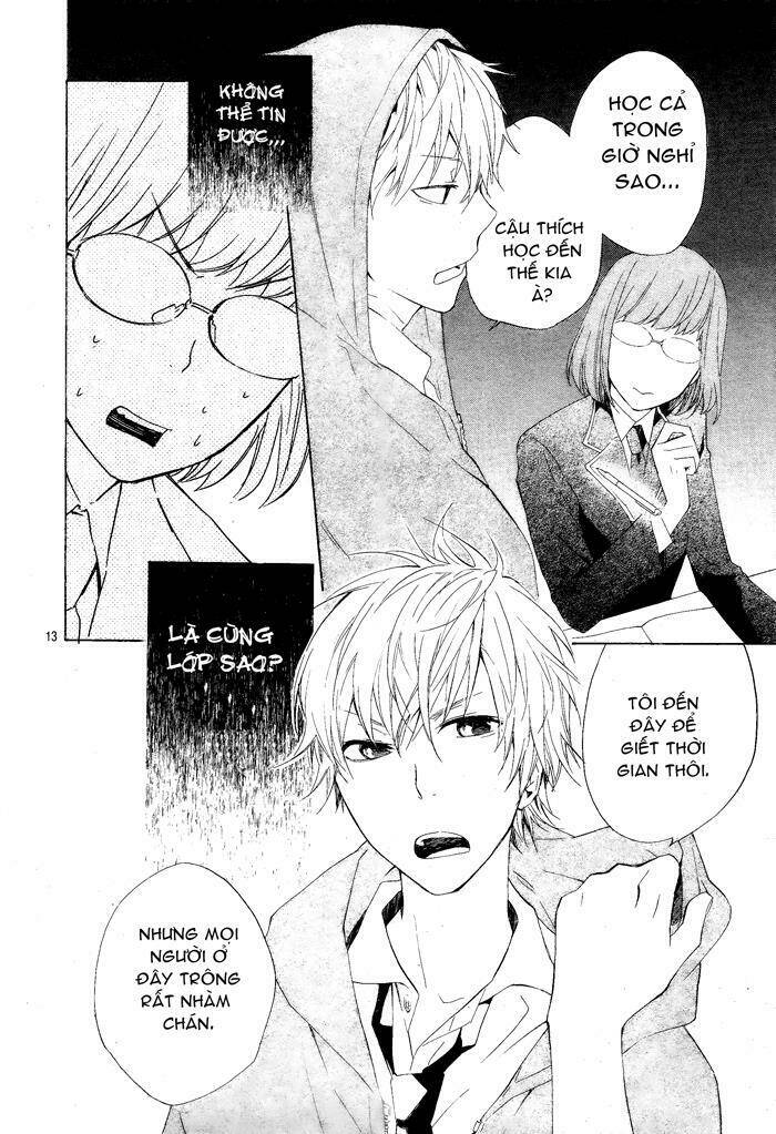 atashi no banbi chapter 1 14