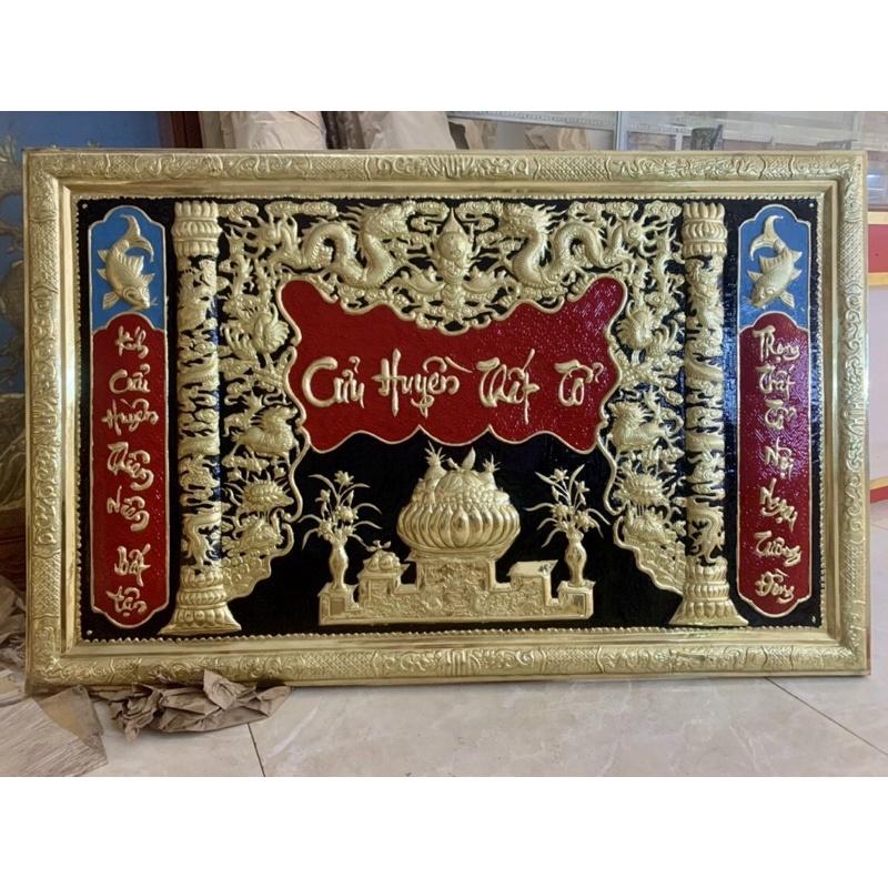 Tấm Liễn thờ Cửu huyền thất tổ bằng đồng 88x1m38