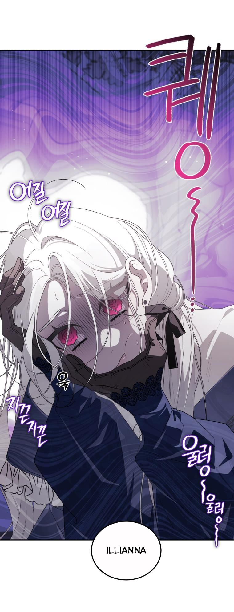 trở thành ác nữ thuần hóa thú cưng chapter 61 12