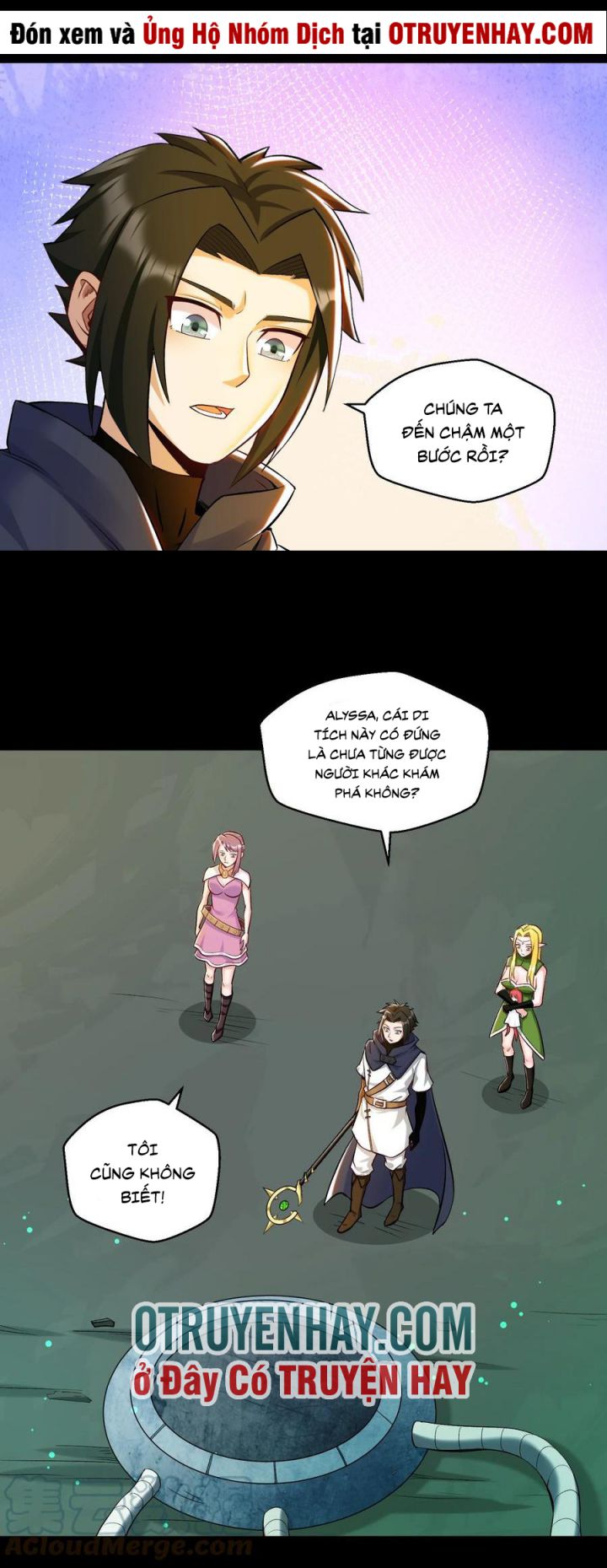 đại ma pháp sư dựa vào muội tử trừ ma chapter 14 1