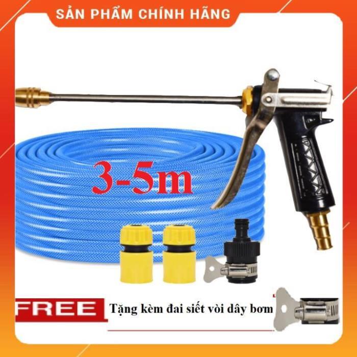 ️️ Bộ dây vòi xịt nước rửa xe,tưới cây ,tăng áp 3 lần,loại 3m,5m 206318 đầu đồng,cút,nối nhựa đen+ đai