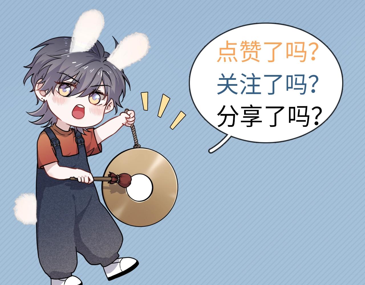 đề này vượt quá sức rồi chapter 45 108