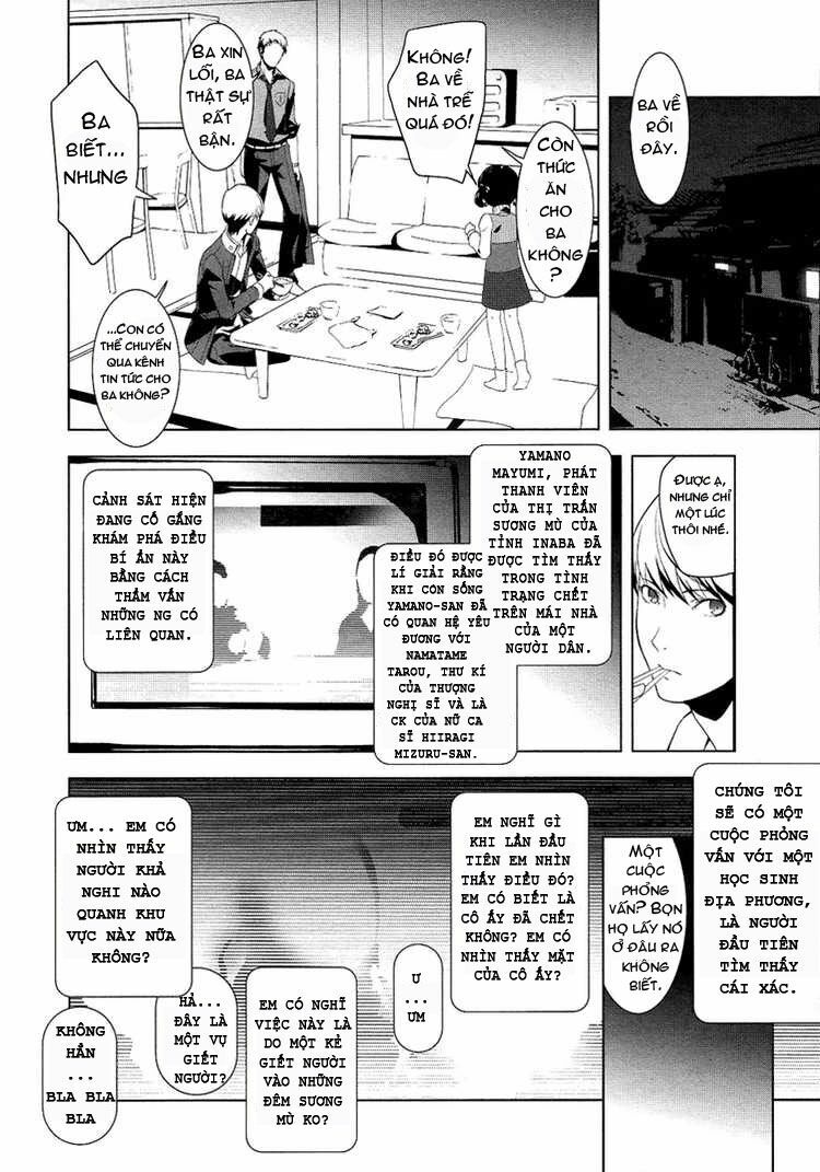 persona 4 chapter 2 16