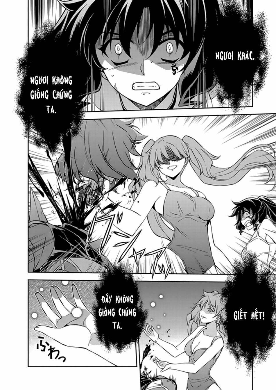 freezing chapter 166 17