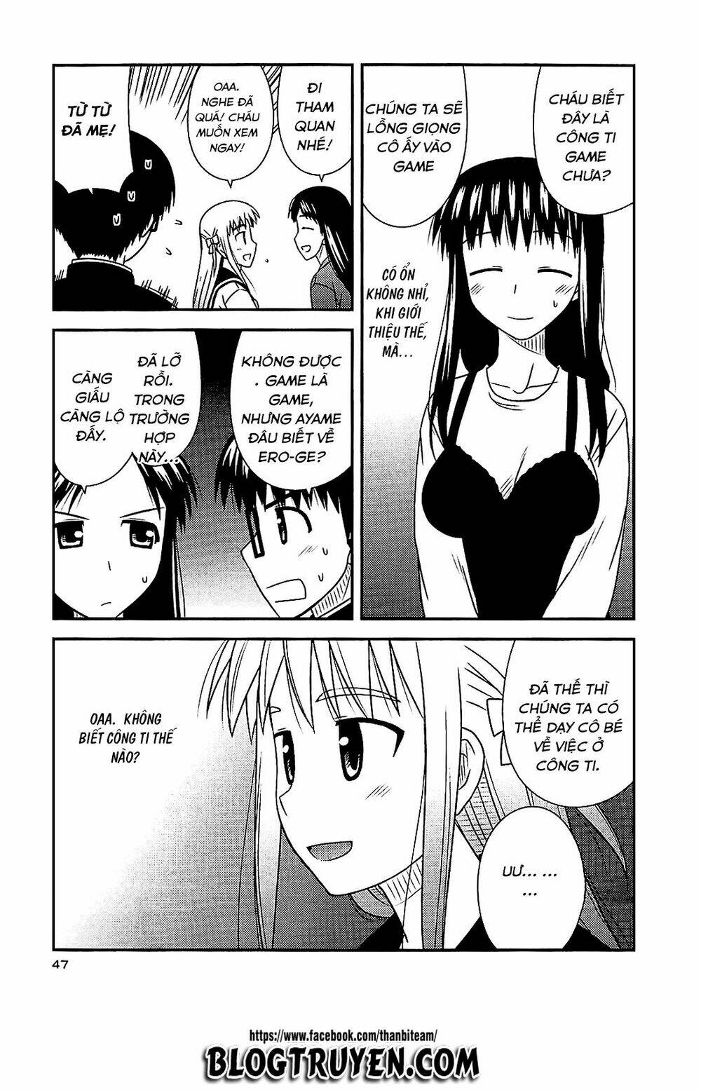 koe de oshigoto! chapter 38 19