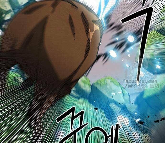 Druid Tại Ga Seoul - Người Hóa Thú Chapter 57 219