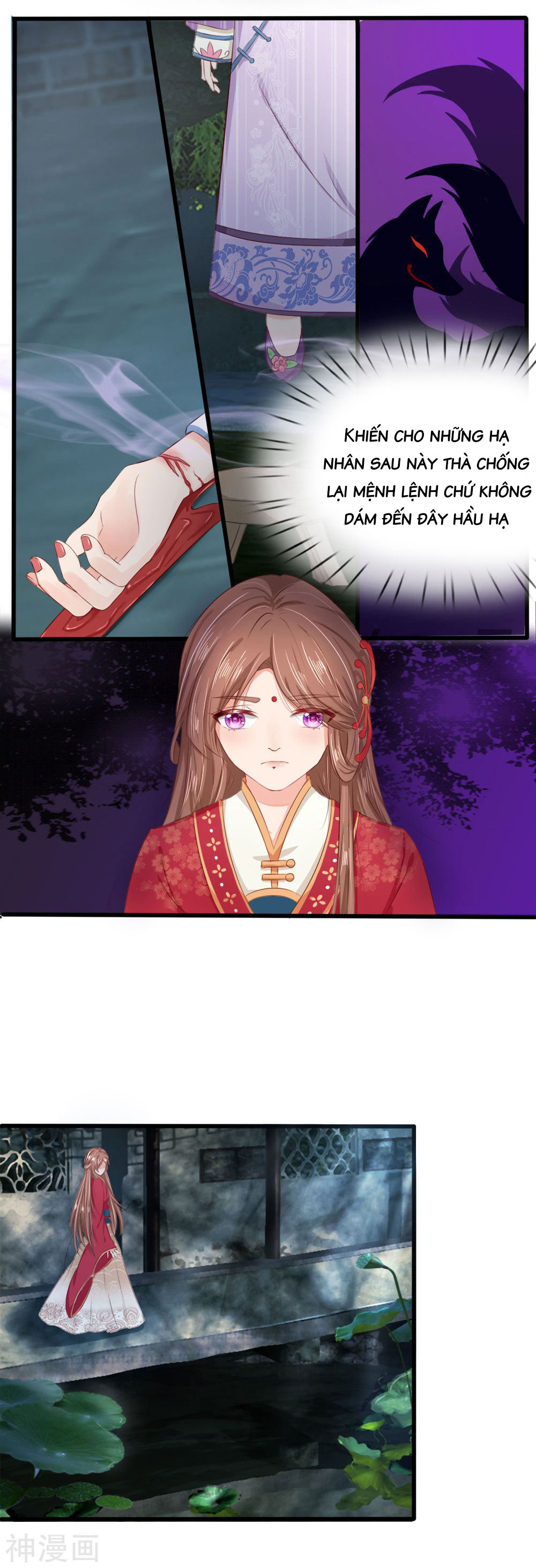 cô nương xấu xí của trẫm chapter 1 10