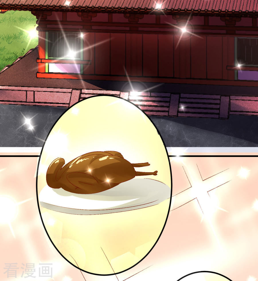 từ đây vương gia không thượng triều sớm chapter 19 47