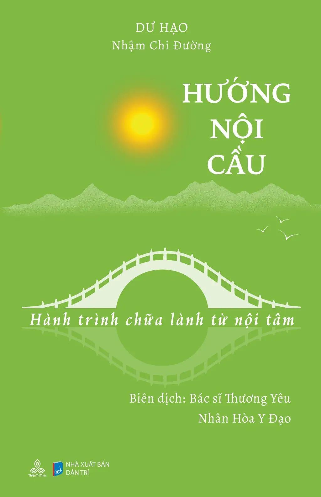 Sách - Hướng Nội Cầu - Hành Trình Chữa Lành Từ Nội Tâm