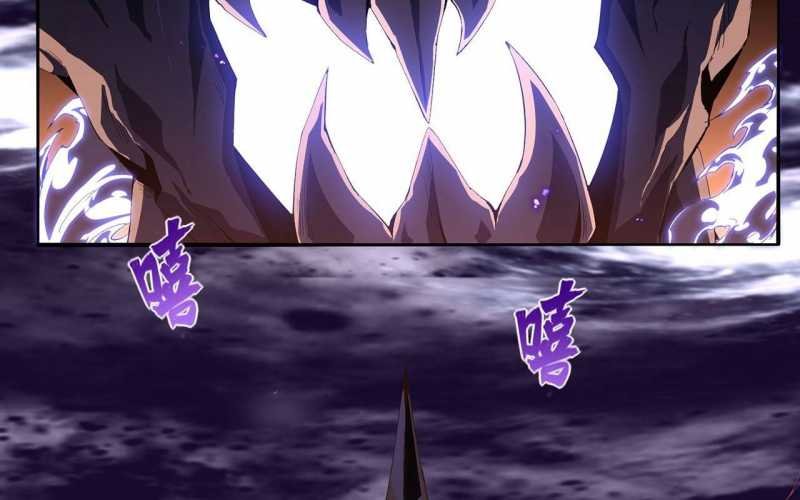 sát thủ cấp sss hồi quy chapter 2 237