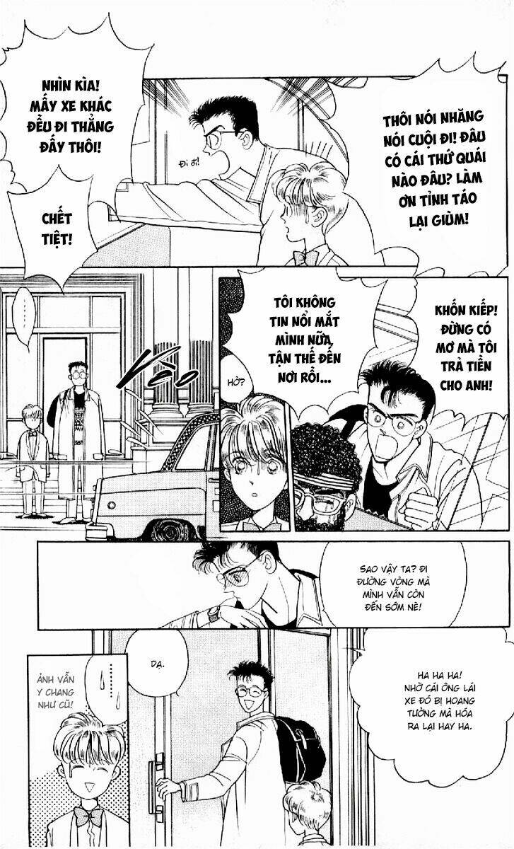 tsuki no ko chapter 5.1 17