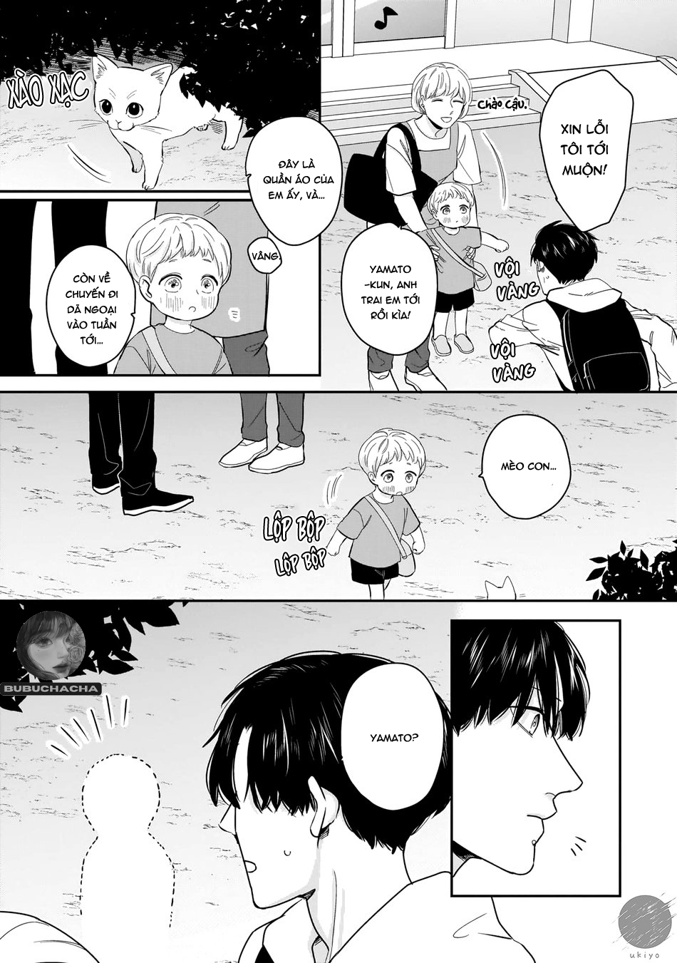 dù không là định mệnh chapter 4 13