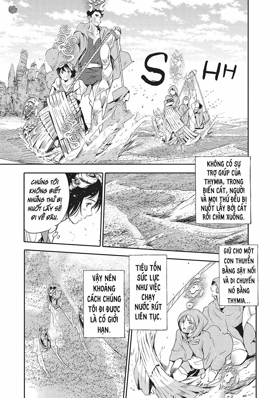 children of the whales chapter 1 31