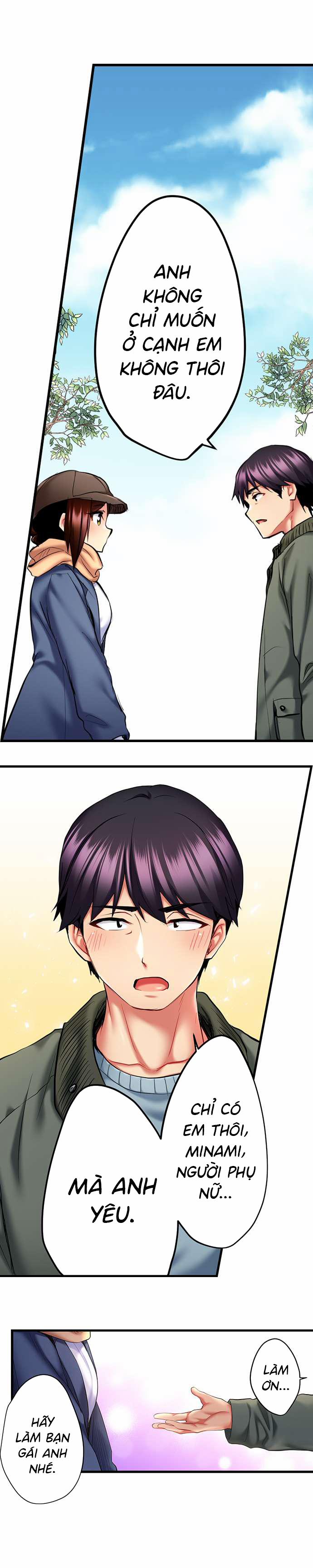 nàng ca sĩ trong trắng muốn được làm tình... chapter 17 2