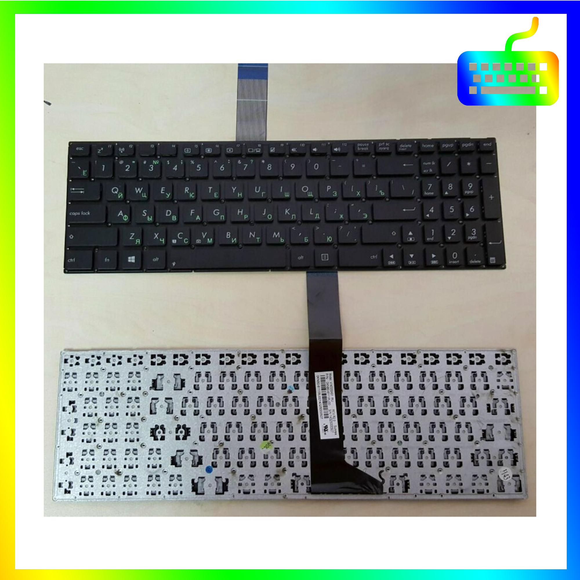 Bàn phím dành cho laptop Asus X550DP X550C X550L X550LA X550LB X550LC - Phím Zin - Hàng Chính Hãng