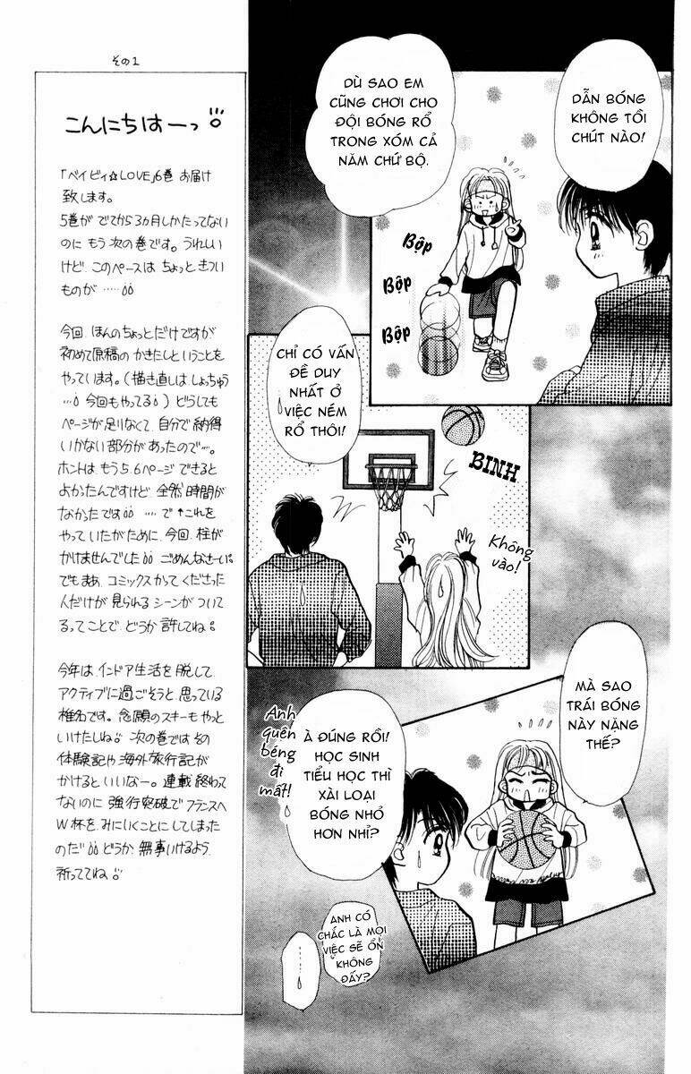 baby love chapter 26 17